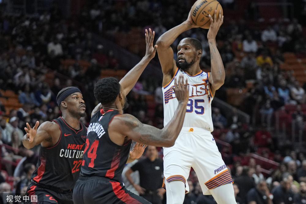 巴斯托尼 巴斯托尼