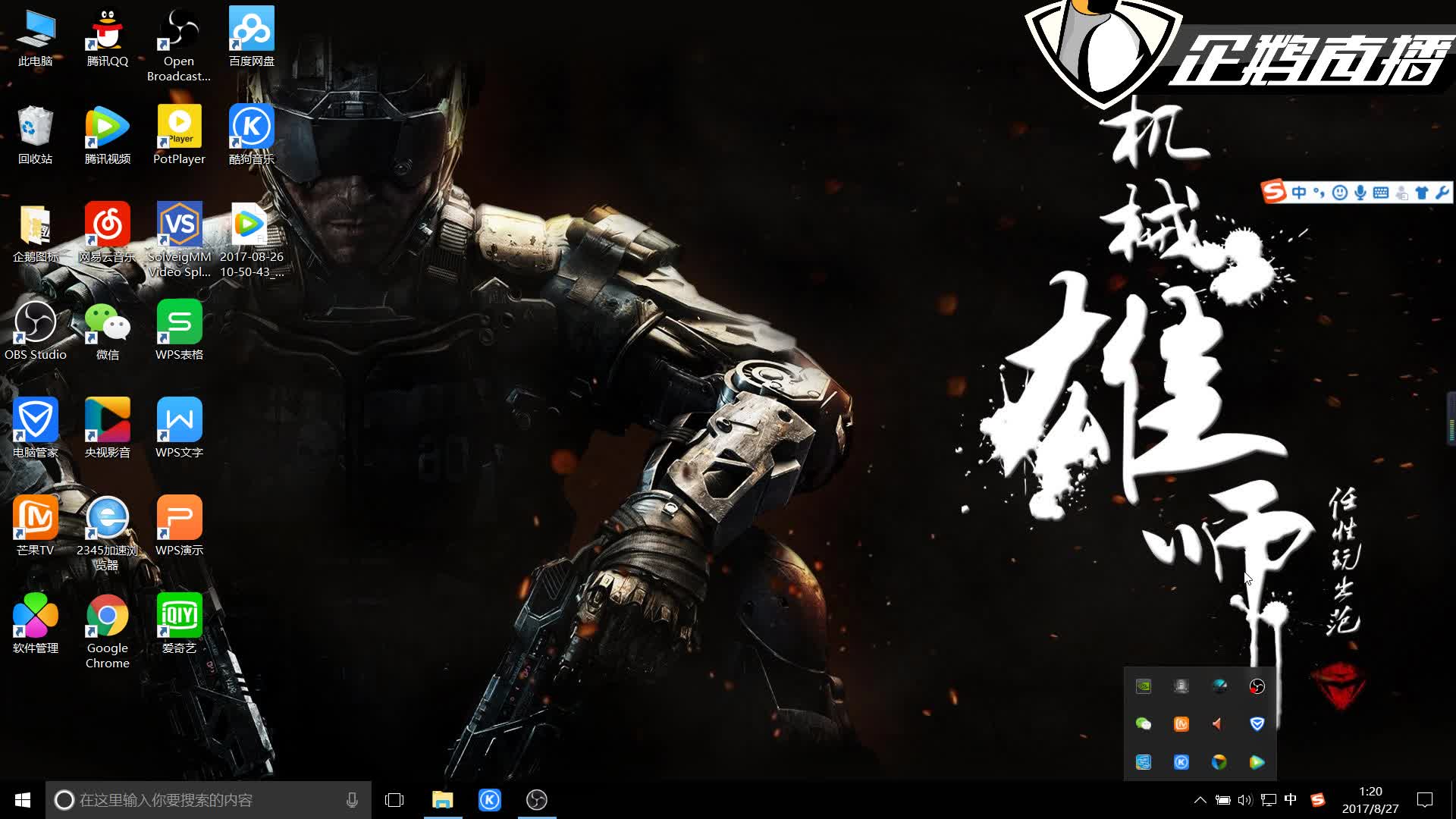 了极高的比 了极高的比